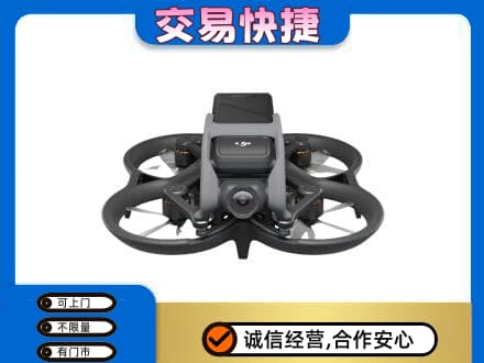攀枝花市仁和区回收无人机