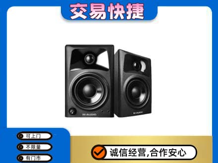 攀枝花市仁和区回收音响