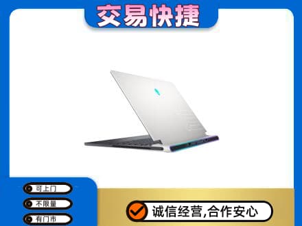 攀枝花市仁和区家电回收电脑.jpg
