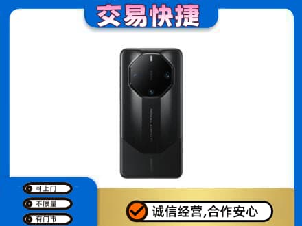 攀枝花市仁和区回收手机